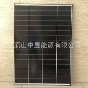 Panel Solar Tipo N 50W 80W 100W 200W Anti-sombra Anti-rotura Para Uso en Exteriores - Product Image 2