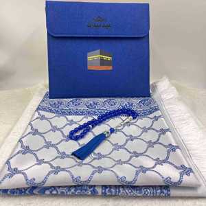 Ensemble de couvertures modernes en polyester en trois pièces pour la nouvelle exportation transfrontalière de la station <span class=keywords><strong>Amazon</strong></span> Independent pour la combinaison de prière - Product Image 6
