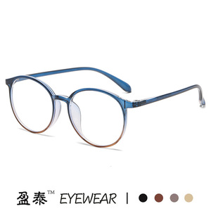 กรอบแว่นตา Yingtai ทรงกลม วัสดุ TR90 ป้องกันแสงสีฟ้า สำหรับทุกเพศ - Product Image 4