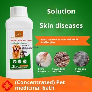 犬皮薬用バスシャンプー環境にやさしい500mlペットXiaowei白癬ダニ殺害殺菌真菌の皮のかゆみ - Product Image 2