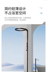 Juego de ducha negro mate frío y caliente montado en <span class=keywords><strong>la</strong></span> pared Grifo de ducha de baño <span class=keywords><strong>rotonda</strong></span> grande presurizado - Product Image 4