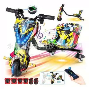 Electric Go Kart 750W 30km/h Disc Brake Belt Drive Child <b>Entertainment</b> Vehicle - Product Image 1