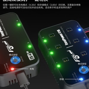 เครื่องชาร์จแบตเตอรี่ Flywoo EasyPower E16 E24 LiHV PD3.0 ชาร์จเร็วแบบพกพา 1S 6 เซลล์ 2S 4 เซลล์ - Product Image 2
