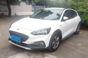 PRÊT À EXPÉDIER - <span class=keywords><strong>Ford</strong></span> <span class=keywords><strong>Focus</strong></span> Active <span class=keywords><strong>1</strong></span>.5T D'OCCASION - Product Image 6