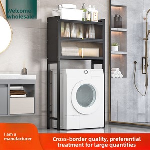 <span class=keywords><strong>Porta</strong></span> sopra il ripiano ripiano per bagno e cucina a due livelli con <span class=keywords><strong>porta</strong></span> sopra il ripiano per la pulizia <span class=keywords><strong>della</strong></span> toilette <span class=keywords><strong>della</strong></span> lavatrice - Product Image 2