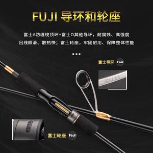 Ecooda Star Flame ESFSJ Canne à pêche en fibre de carbone solide et lourde Bass Pike Sea Fishing Ocean Boat River Lake Stream - Product Image 4