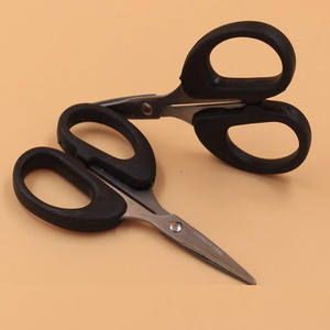 Ciseaux de bureau, ciseaux à papier pour étudiants, ciseaux de cuisine en acier inoxydable, ciseaux d'artisanat pour enfants, ciseaux à un yuan - Product Image 5