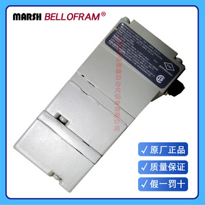 วาล์วควบคุมแบบสัดส่วน Marsh Bellofram รุ่น 969-756-100 แรงดันไฟฟ้ากระแสตรง 24 โวลต์ ขนาดพอร์ต 1/2 นิ้ว - Product Image 3