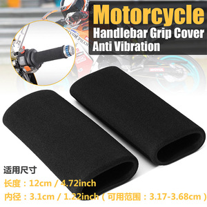<b>Sponge</b> Handlebar Covers Cylindrical Anti Slip Waterproof For Scooter Motorcycle <b>Handle</b> Upgrade - Product Image 5