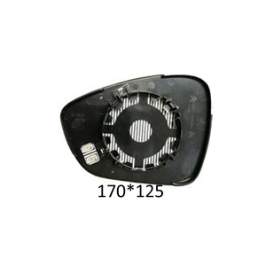 Verre de rétroviseur extérieur chauffant côté gauche droit pour CITROEN <span class=keywords><strong>C3</strong></span> <span class=keywords><strong>AIRCROSS</strong></span>(2018-) - Product Image 3