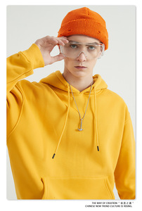 Sudaderas con Capucha Unisex 345 gsm de Alta Calidad, Ropa Deportiva Oversized en <span class=keywords><strong>Color</strong></span> Sólido, 42% Algodón de Alto Gramaje, Suéter Casual con Capucha para <span class=keywords><strong>Hombre</strong></span> - Product Image 2