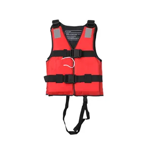 红色橙色救生衣背心成人通用海洋游泳漂浮夹克救生衣