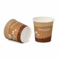 Gobelet en papier écologique imprimé, enduit, 4 oz, beige, motif grains de café, simple paroi, jetable, pour boissons chaudes, expresso, thé, 118 ml