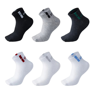 <b>High</b> Quality Bulk Discount Breathable Soft Comfortable Man Short <b>Socks</b> Fashion Short Tube Casual Wholesale - Product Image 2