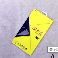 Custom Logo Printed <strong>Paper</strong> Box Packaging for Tempered Glass <strong>Screen</strong> <strong>Protector</strong> 2.5D Radian Mobile Phone Retail Package - Product Image 5