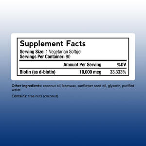 Suplemento de extracto de biotina orgánica más vendido, soporta un cabello más largo y grueso y promueve una fuerte salud, cápsulas blandas de biotina - Product Image 2