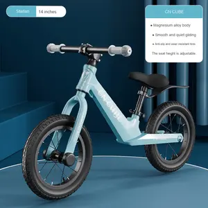 Vélo d'équilibre à deux roues en alliage de magnésium pour enfants de 2 à 7 ans - Product Image 2