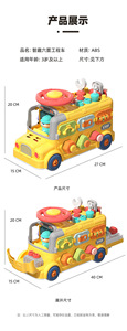 Juguete de barco doble para bebés de 2 años, con cepillo de dientes, para descompresión, juego de padres e hijos, para jugar al aire libre - Product Image 2