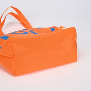 Large Capacity Non-Woven Polypropylene Tote Shopping Bag with Continuous <b>Straps</b> & X-Stitching, Black Reusable Grocery Bag - Product Image 4