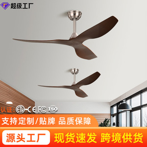 <b>Ceiling</b> <b>Fan</b> 52 Inch DC Motor Quiet Design For Living Room And Study No Light Retro Style - Product Image 5