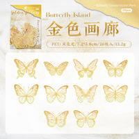 Estampage à chaud bricolage 3D papillon gâteau Topper PET coquille lumière autocollant pour l'obtention du diplôme et Diwali gâteau décoration fournitures