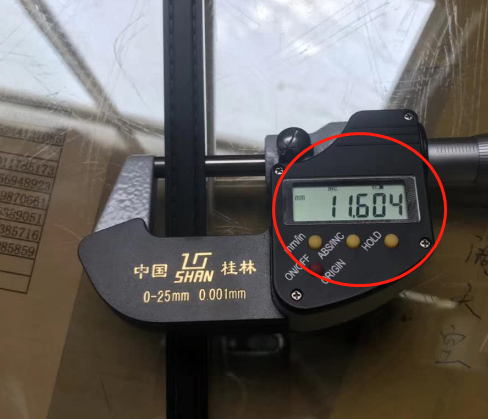 The Accurate Bending Effect