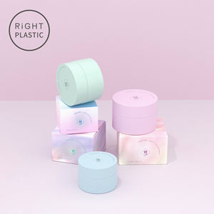 CE Nuevo Modelo PP Tarro de Crema 30ml 50ml 80ml 100mL Tarro de Crema Cosmética Vacío Contenedor Frascos de Cosméticos de Plástico PARA EL Cuidado DE LA Piel Embalaje - Product Image 1