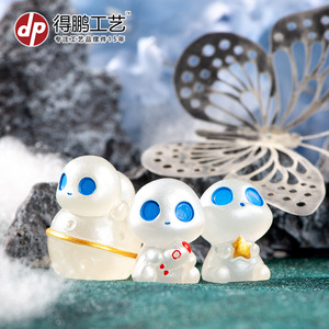 ของตกแต่งเรซิ่นรูปเอเลี่ยนขนาดเล็กน่ารัก รูปปั้นการ์ตูน ของตกแต่งบ้าน งานฝีมือศิลปะ ของขวัญ - Product Image 3