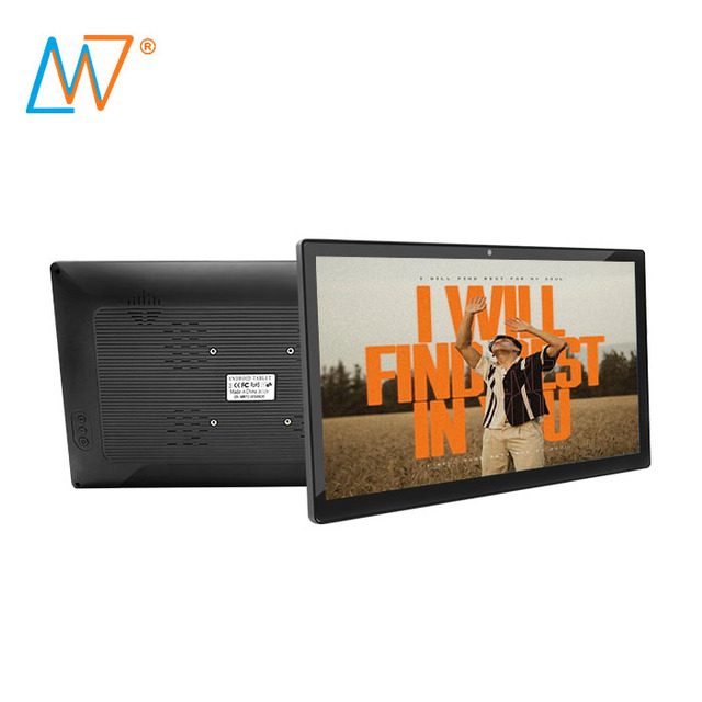 Factory Custom High Quality 15inch Wallmount Touch Screen VESA Wall Mount Android Tablet PC 15 15.6 Inch