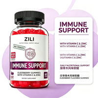 Gummies de sureau à marque privée, force maximale, avec vitamine C et zinc pour le soutien immunitaire et la santé antioxydante, 60 unités, MOQ 50