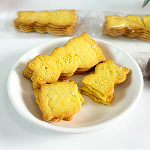 Galletas Finas y Crujientes con Forma de Gato, Bocadillos de Ocio al por Mayor, Lindas Galletas de Mantequilla para Niños, Galletas de Mantequilla con Sabor <span class=keywords><strong>a</strong></span> Café/Queso - Product Image 2