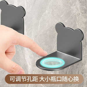 Distributeur de savon liquide mural sans perçage pour salle de bain, support de rangement pratique - Product Image 2