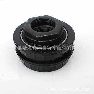 Conjunto de Rodamientos Integrados para Bielas de Bicicleta para Niños, Color Blanco y Negro - Product Image 5