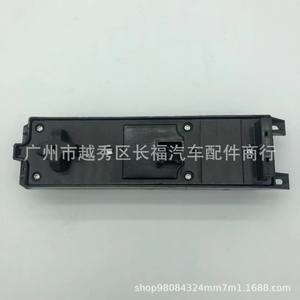Interruptor de elevalunas eléctrico AM5T14A132AA F1ET14A132AB para Ford Focus Mk3 - Product Image 5