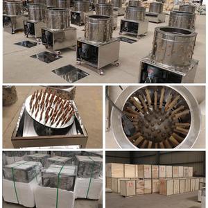 HHD più venduto Deplumeuse de Poulet macellazione Equiment pollame Plucker SD65 macchina per spennare anatra pollo fatta in casa - Product Image 6