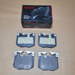 D1867 9097 para pastillas de freno Brembo P06099 nueva condición para BMW 34116874430 para BMW 5 Series G38 G30 F90 - Product Image 1