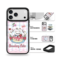 Coque de téléphone AG Feeling Black Edge avec motif chat Gilding Cake pour iPhone 17, 17 Pro Max, 16 Pro, 15 – Coque magnétique