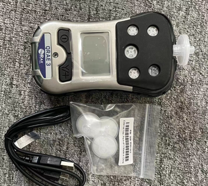 เครื่องตรวจจับก๊าซ QRAE 3 รุ่น PGM-2500 แบบปั๊มดูด (ไร้สาย) PGM-2500 แบบปั๊มดูด 4-in-1 O2 LEL CO H2S - Product Image 3