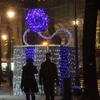 Vente flash Décorations de Noël pour parcs extérieurs, décorations de rue, éclairage de jardin géant, motif de boîte cadeau 3D lumineux
