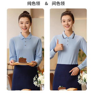 Camisa Polo de Manga Larga Personalizada para Mujer, Uniformes de Trabajo Transpirables de Poliéster para Estudio de Arte, Ropa de Otoño - Product Image 3