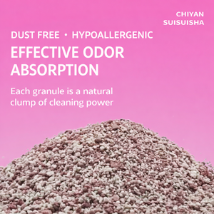 ทรายแมวพรีเมียม คัดสรรแร่ธาตุคุณภาพสูง บดละเอียด จับตัวเป็นก้อนเร็ว ควบคุมกลิ่นได้ดีเยี่ยม ปราศจากฝุ่น 99% ทรายคุณภาพเยี่ยมสำหรับเจ้าของแมว - Product Image 4