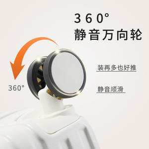 Valise de voyage sélectionnée 20 pouces avec porte-gobelet, roues pivotantes à 360 degrés, fermeture éclair, couleur unie, unisexe, pour les voyages de loisirs - Product Image 4