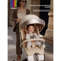Poussette bébé BeBeBus MAX en alliage d'aluminium, légère, pliable, capacité de charge de 25 kg, position assise et allongée bidirectionnelle, position haute