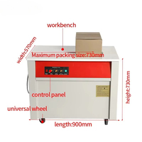 Machine d'emballage de cartons semi-automatique électrique à haute efficacité pour l'alimentation, les boissons, les textiles, les vêtements et les produits divers - Prix de gros