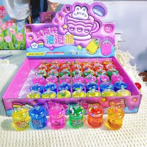 Wholesale Price <b>Kids</b> <b>Bubble</b>-Blowing Gradient Color 48 Pack Educational Mini Crystal Clay Colorful Cup Slime - Product Image 2