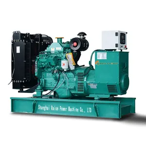 SHRAISE Didukung Oleh Cummins Mesin Diesel Generator 50Hz 100kw 125kva Siaga Harga Genset Silent Type