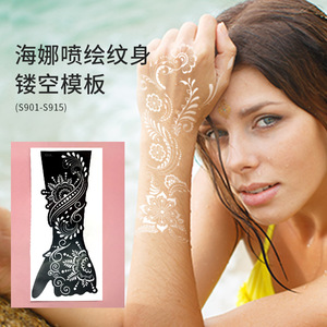 Bella arte vuota Stencil tatuaggio Stencil henné corpo tatuaggio Stencil nero impermeabile tatuaggio temporaneo arte - Product Image 2