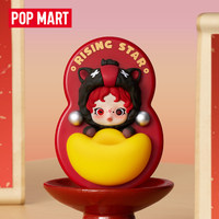 Boîte aveugle à aimants pour réfrigérateur Labubu Pop-mart Original Have a Good Run Boîte mystère à chiffres aléatoires