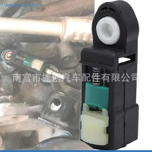 Ford <b>Gear</b> Shift <b>Cable</b> Adjustment Head CV61-7C445-AA For Mondeo Edge Kuga New Replacement Part - Product Image 2