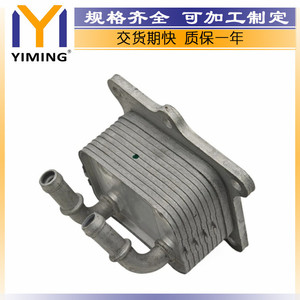 <b>Radiator</b> 26410-2M800 For Hyundai Elantra 2021 2022 2023 Water Cooled Replacement Part - Product Image 5